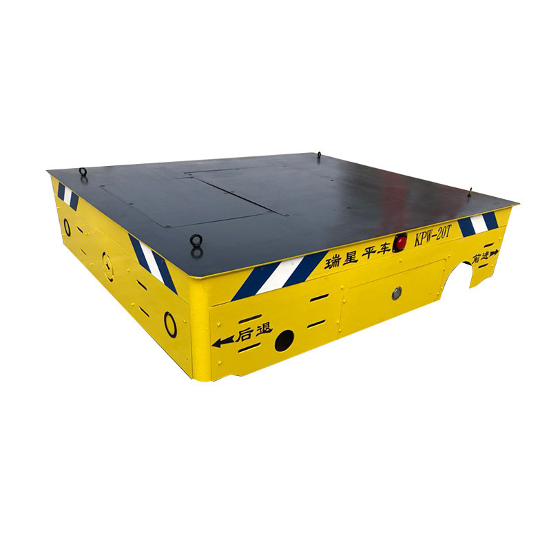 20噸模具轉運無軌電動平車