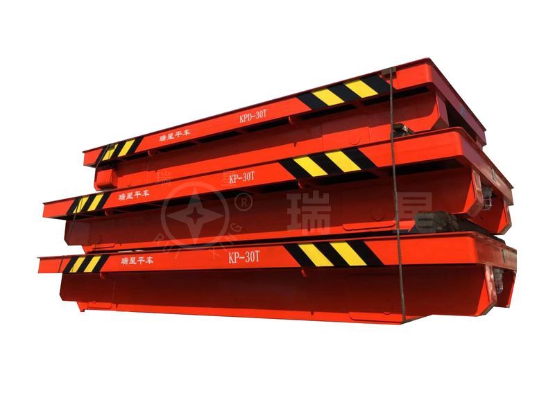 低壓軌道電動(dòng)平車(chē)